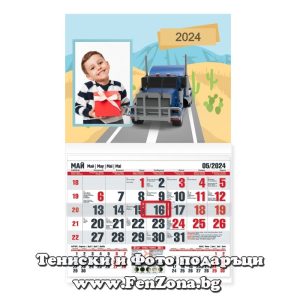 Детски календар със снимка в рамка Камион