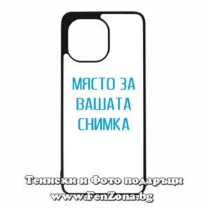 Xiaomi Mi 11 Lite - Кейс за телефон със снимка