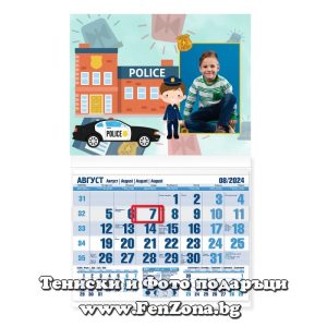 Детски календар със снимка в рамка Полицай