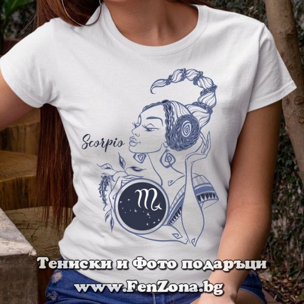 Дамска тениска с надпис Зодия Скорпион - арт момиче, Подарък за жена зодия Скорпион