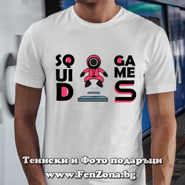 Мъжка тениска Squid Games