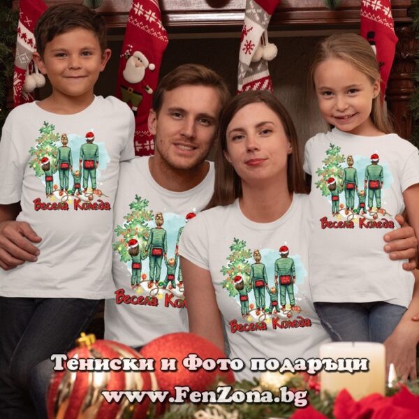 Коледни тениски с надпис за цялото семейство Весела Коледа по пижами, Семейни коледни тениски