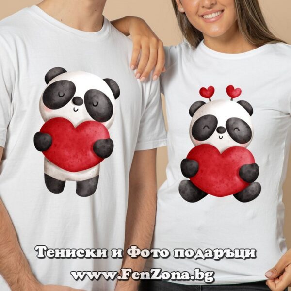 teniska za dvoiki za sveti valentin 22 panda