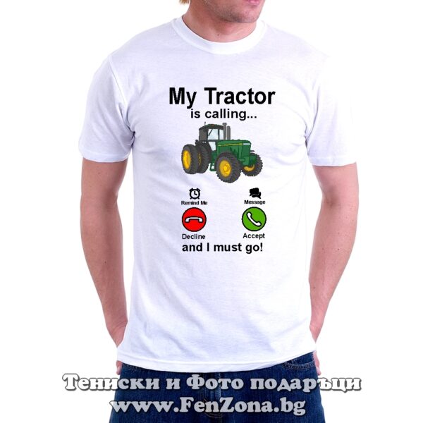 mazhka teniska is calling 06 my tractor is calling