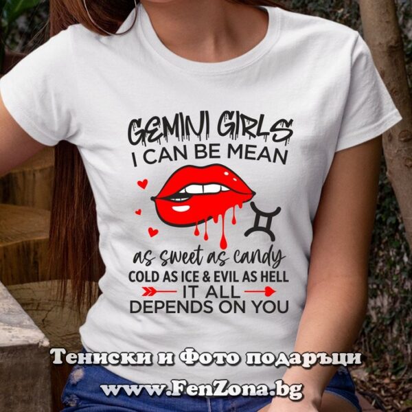 Дамска тениска с надпис за Близнаци - Gemini girl, sweet or devil, Подарък за зодия Близнаци