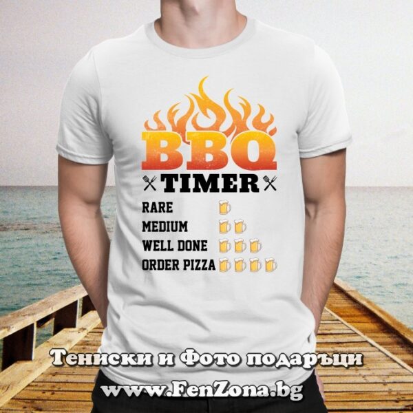 Мъжка тениска с надпис BBQ Timer, Подарък за грил майстор
