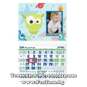 Детски календар със снимка Чудовища 3
