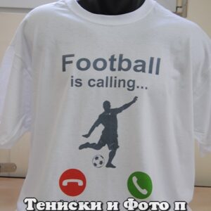Мъжка тениска с надпис Football is calling