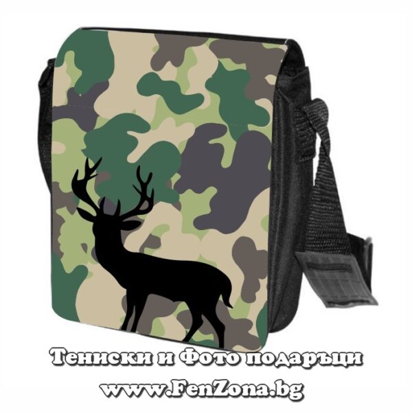 Чанта за рамо за ловец, Подарък за ловец