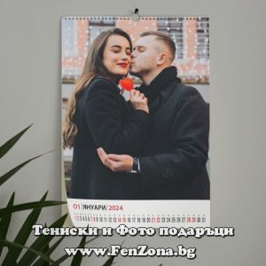 Многолистов календар със снимки