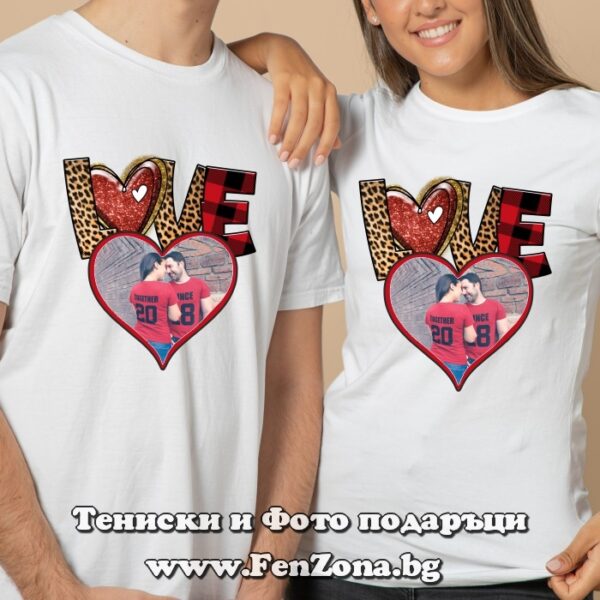 Тениски за двойки със снимка и надпис LOVE, Подарък за Свети Валентин