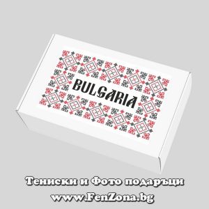 Подаръчна кутия с надпис Bulgaria и народни мотиви