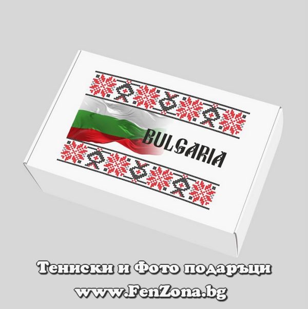 Подаръчна кутия с надпис Bulgaria и народни мотиви - знаме