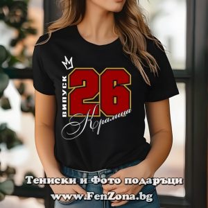 Дамска тениска с надпис Кралица Випуск 26 - Image 2