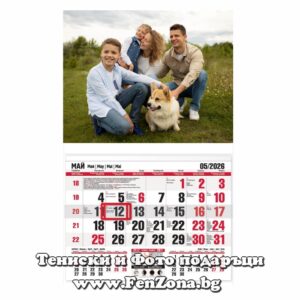 Календар със снимка или колаж