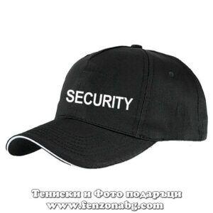 Шапка с крива козирка с надпис Security