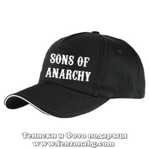 Шапка с крива козирка с надпис Sons of anarchy