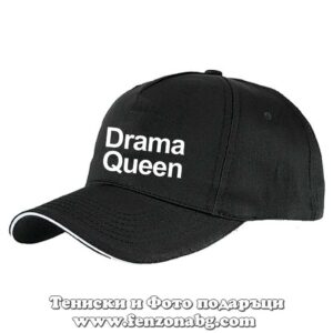 Шапка с крива козирка с надпис Drama queen