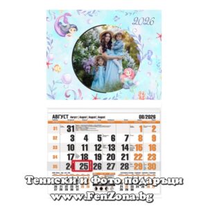 Детски календар със снимка Русалки - Image 3