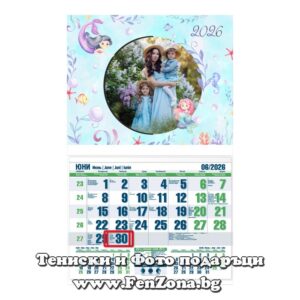 Детски календар със снимка Русалки - Image 2