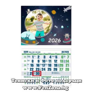 Детски календар със снимка Космос извънземни - Image 2