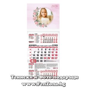 Календар със снимка в рамка Рози - трисекционен