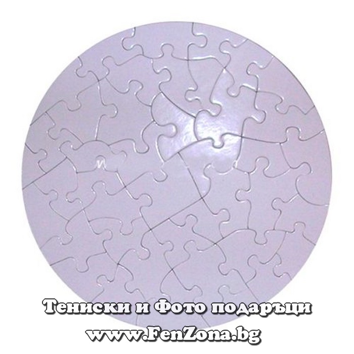 Пъзел със снимка кръг - 40 части