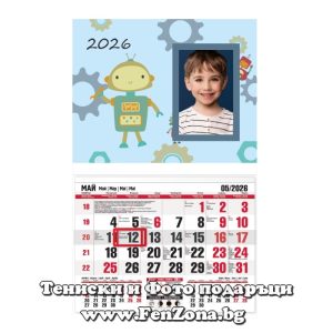 Детски календар със снимка Роботи 3 - Image 4
