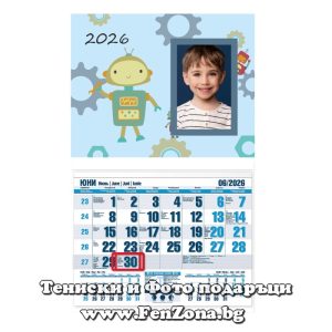Детски календар със снимка Роботи 3 - Image 2
