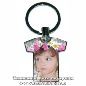 Ключодържател със снимка тениска - Image 2