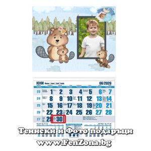 Детски календар със снимка Бобри - Image 4