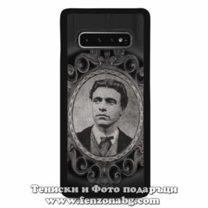Кейс за телефон с дизайн Васил Левски 05