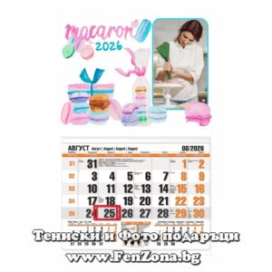 Календар със снимка в рамка Френски макарони - Image 2