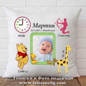 Бебешка възглавница - визитка - Модел 02-003