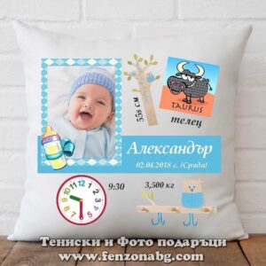 Бебешка възглавница - визитка - Модел 02-004