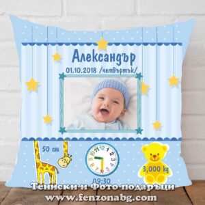 Бебешка възглавница - визитка - Модел 02-010