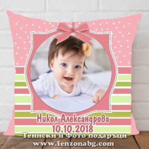 Бебешка възглавница - визитка - Модел 02-011