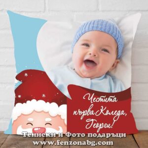 Детска възглавница със снимка - Модел 02-014