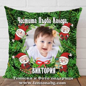 Детска възглавница със снимка - Модел 02-015