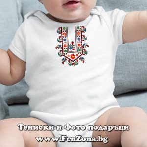 Бебешко боди с шевица пазва 22