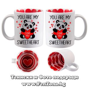 Чаши за двойки и влюбени You arе my sweetheart