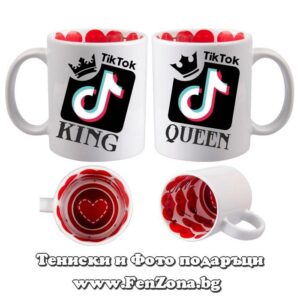 Чаши за двойки и влюбени Tik Tok King / Tik Tok Queen