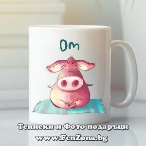 Чаша с надпис Ом