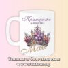 Чаша с надпис Кралиците са родени през Май