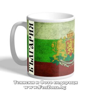 Чаша с надпис България, знаме