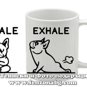 Чаша с надпис – Inhale-exhale