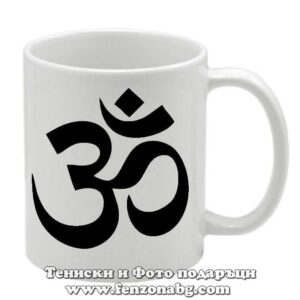 Чаша с надпис – Yoga