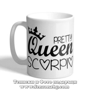 Чаша с дизайн зодия Скорпион - Queen