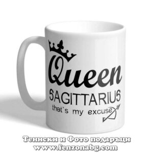 Чаша с дизайн зодия Стрелец - Queen