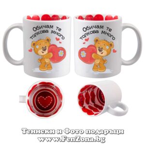 Чаши за двойки и влюбени 13-3